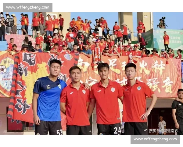 从经典进球到战术解析的足球录像深度欣赏与学习之旅全景回顾与实战启示